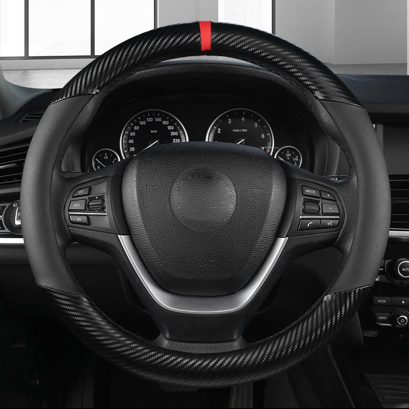 Steering Wheel Covers Car Fiber Skin Cover Breathable Elasti Auto Universal Elastic Skid Proof Steering-wheel StylingSteering
Steering Wheel Covers Car Fiber Skin Cover Breathable Elasti Auto Universal Elastic Skid Proof Steering-wheel StylingSteering