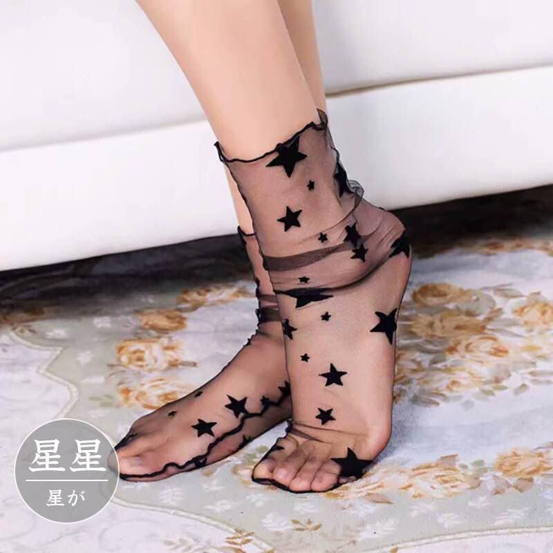 Socks & Hosiery Star Party Hollow Out Sexy Pantyhose Female Mesh Black Women Transparent Stocking Slim Fishnet Stockings Hosiery091Socks, Tt091 xingxing
Socks & Hosiery Star Party Hollow Out Sexy Pantyhose Female Mesh Black Women Transparent Stocking Slim Fishnet Stockings Hosiery091Socks, Tt091 xingxing