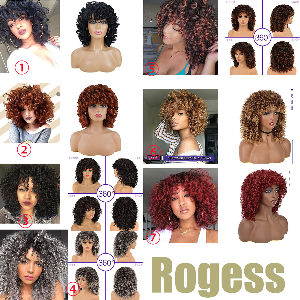 Beautiful Short Curly Synthteic Hair Wigs with Bangs for Black Women Afro Curly wig Brown Ombre Color Wave wig