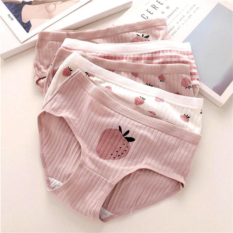 Breathable Cute Sweet Strawberry Panty Girl Briefs Mid Waist Womens Cotton Underwear Female Panties, White
Breathable Cute Sweet Strawberry Panty Girl Briefs Mid Waist Womens Cotton Underwear Female Panties, White