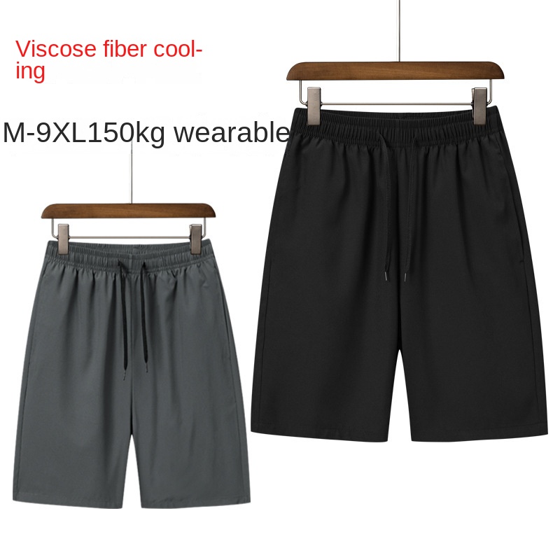 Casual Short Pants Men's Pocket New Summer Thin 2022 Quick-drying Shorts Ice Silk Brand Youth Sports Jogging Running Pants, Black
Casual Short Pants Men's Pocket New Summer Thin 2022 Quick-drying Shorts Ice Silk Brand Youth Sports Jogging Running Pants, Black