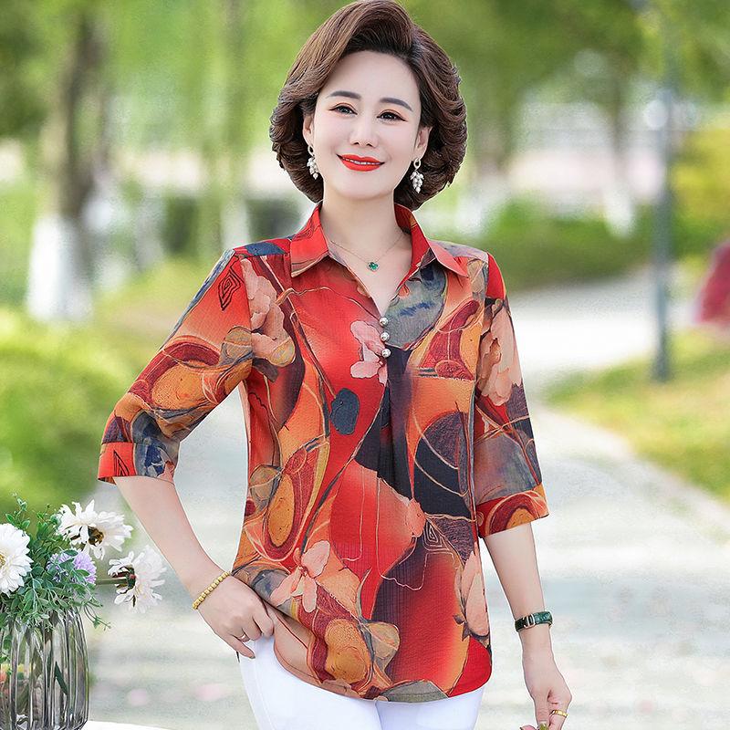 Women's Blouses & Shirts Women Summer Fashion Middle-aged Pullover Female Half Sleeve Print T-shirt Ladies Loose Casual Tops Q248Women's
Women's Blouses & Shirts Women Summer Fashion Middle-aged Pullover Female Half Sleeve Print T-shirt Ladies Loose Casual Tops Q248Women's