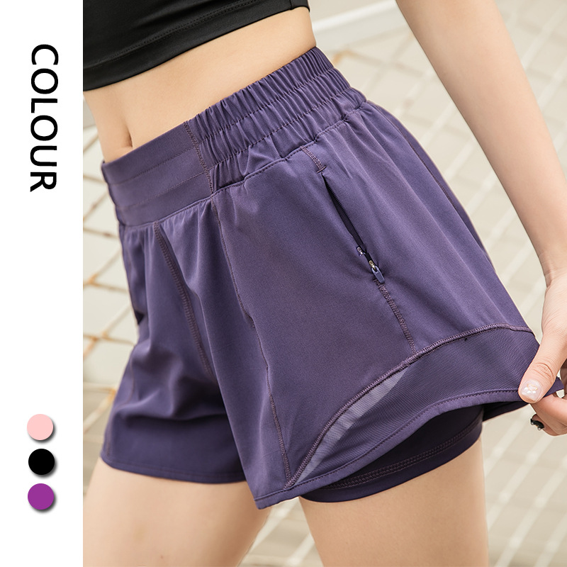 2022 New Sports Shorts Leggings Female Fake Two-piece Fitness Short Relaxtion Running Womens Yoga Pants Summer Quick Dry Gym Workout Legging Shorts, No.1
2022 New Sports Shorts Leggings Female Fake Two-piece Fitness Short Relaxtion Running Womens Yoga Pants Summer Quick Dry Gym Workout Legging Shorts, No.1