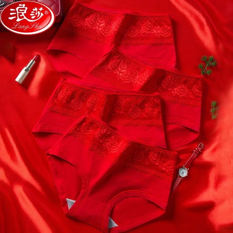 High Waist 4Pcs/Set Women's Panties Breathable Cotton Luck Red Underpants Underwear Girls Seamless Briefs Sexy Female Lingerie 220511