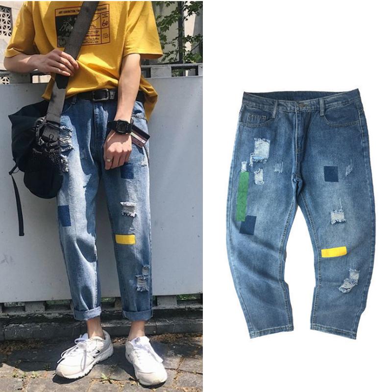Men's Jeans Men Straight Blue Washed Denim Trousers Trend Wild Streetwear Patchwork Loose Ripped Pants MaleMen's
Men's Jeans Men Straight Blue Washed Denim Trousers Trend Wild Streetwear Patchwork Loose Ripped Pants MaleMen's