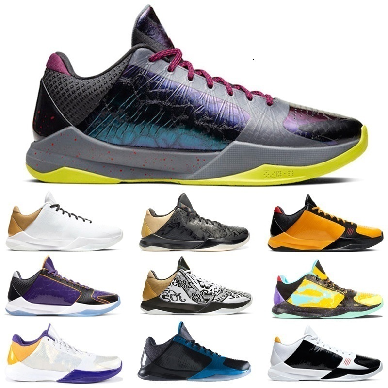 Shoes 5 Proto Bruce Lee Big stage PE Alternate LA II 5s Prelude Black men, Shipping
Shoes 5 Proto Bruce Lee Big stage PE Alternate LA II 5s Prelude Black men, Shipping