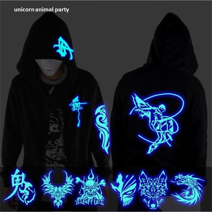 Ghost Step Dance Clothes Drag Step Costume Loose Coat Even Ghost Hoodie Hat Fluorescence Serve Men And Women Student Jacket 220811, As shown in figure
Ghost Step Dance Clothes Drag Step Costume Loose Coat Even Ghost Hoodie Hat Fluorescence Serve Men And Women Student Jacket 220811, As shown in figure