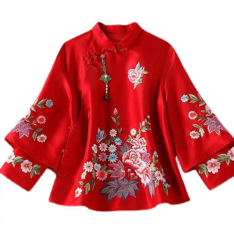 Women's Jackets Chinese Blouse Traditional Year Jacket Lady Autumn Retro Diagonal Buckle Embroidered Stand Collar Cheongsam Coat, Pink
Women's Jackets Chinese Blouse Traditional Year Jacket Lady Autumn Retro Diagonal Buckle Embroidered Stand Collar Cheongsam Coat, Pink