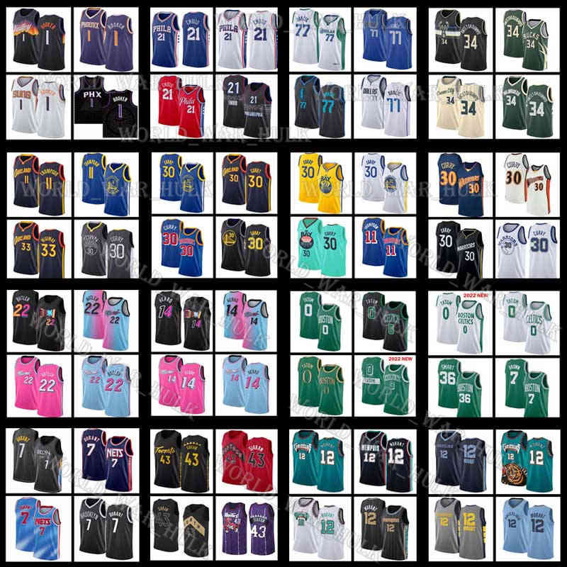 Stephen Curry Basketball Jersey 11 30 Klay Thompson Jerseys Golden State''Warriores Mens James Wiseman Retro Stitched Embroidery Mesh 33 2022 2021, Jersey+2022 patch
Stephen Curry Basketball Jersey 11 30 Klay Thompson Jerseys Golden State''Warriores Mens James Wiseman Retro Stitched Embroidery Mesh 33 2022 2021, Jersey+2022 patch