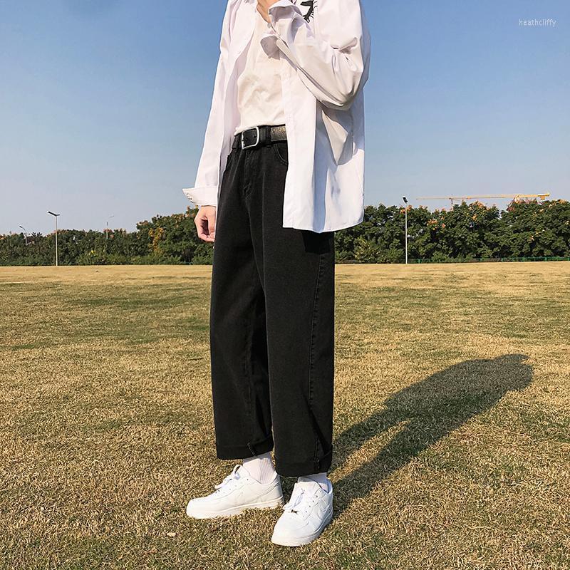 Men's Jeans Spring And Autumn Men's Straight Hip Hop Streetwear Loose Casual Wide Leg Pants Male Brand Trousers Light Blue BlackMen's He, Nostalgic blue
Men's Jeans Spring And Autumn Men's Straight Hip Hop Streetwear Loose Casual Wide Leg Pants Male Brand Trousers Light Blue BlackMen's He, Nostalgic blue