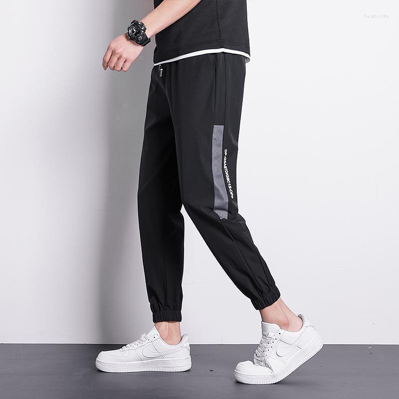 Men's Pants Men's Casual 2022 Korean Version Of The Trend Summer Male Nine-point Loose Ice Silk Quick-drying MaleMen's Heat22, Black
Men's Pants Men's Casual 2022 Korean Version Of The Trend Summer Male Nine-point Loose Ice Silk Quick-drying MaleMen's Heat22, Black