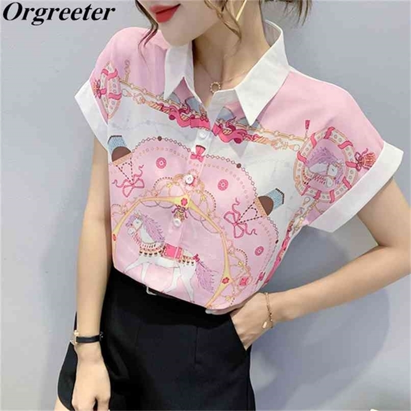 Pink Chiffon Shirt Summer Elegant Ladies Lapel Patchwork Printted Women's Tops Blusa Mujer De Moda 210602
Pink Chiffon Shirt Summer Elegant Ladies Lapel Patchwork Printted Women's Tops Blusa Mujer De Moda 210602