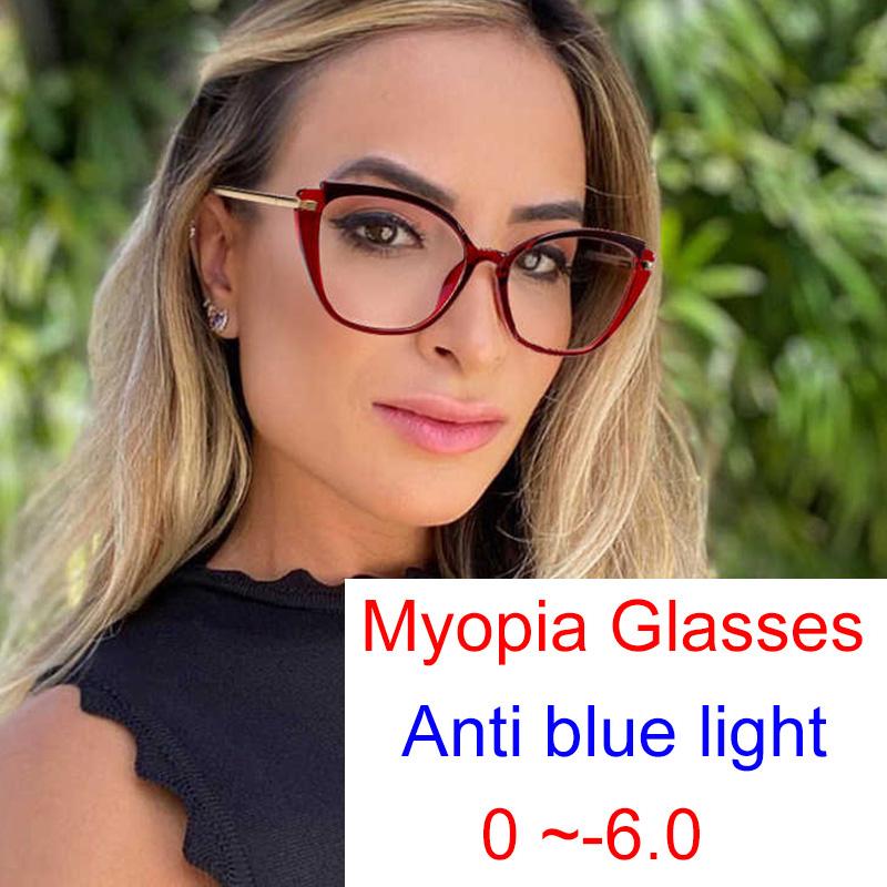 Sunglasses Finished Myopia Women Glasses Transparent Female Luxury Eyeglasses Cat Anti Blue Light With Correction 0 To -6.0 Defunct
Sunglasses Finished Myopia Women Glasses Transparent Female Luxury Eyeglasses Cat Anti Blue Light With Correction 0 To -6.0 Defunct
