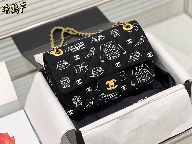 Classic Square Women cases Luxury Brand Designer Flap Crossbody Bags High Quality handbag Leather shoulder tote Chain Shopping bag gfwgwge
Classic Square Women cases Luxury Brand Designer Flap Crossbody Bags High Quality handbag Leather shoulder tote Chain Shopping bag gfwgwge