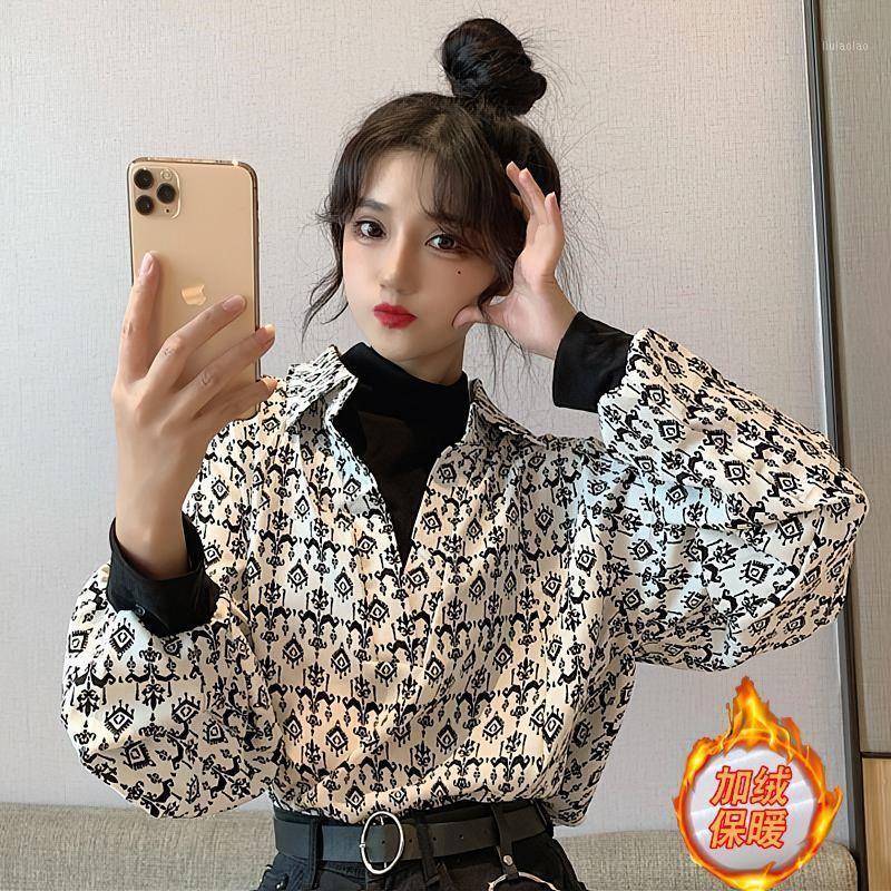 Blouse Women Autumn Retro Loose Top False Two-Piece Patchwork Long Sleeve Blusas Mujer De Moda Women' Blouses & Shirts, Black
Blouse Women Autumn Retro Loose Top False Two-Piece Patchwork Long Sleeve Blusas Mujer De Moda Women' Blouses & Shirts, Black