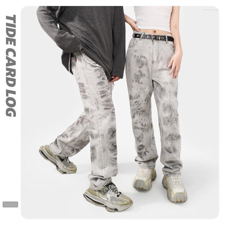 Men's Jeans ICCLEK Products For Autumn And Winter Tie-dye Straight-leg Plus Size Bert22, Gray
Men's Jeans ICCLEK Products For Autumn And Winter Tie-dye Straight-leg Plus Size Bert22, Gray