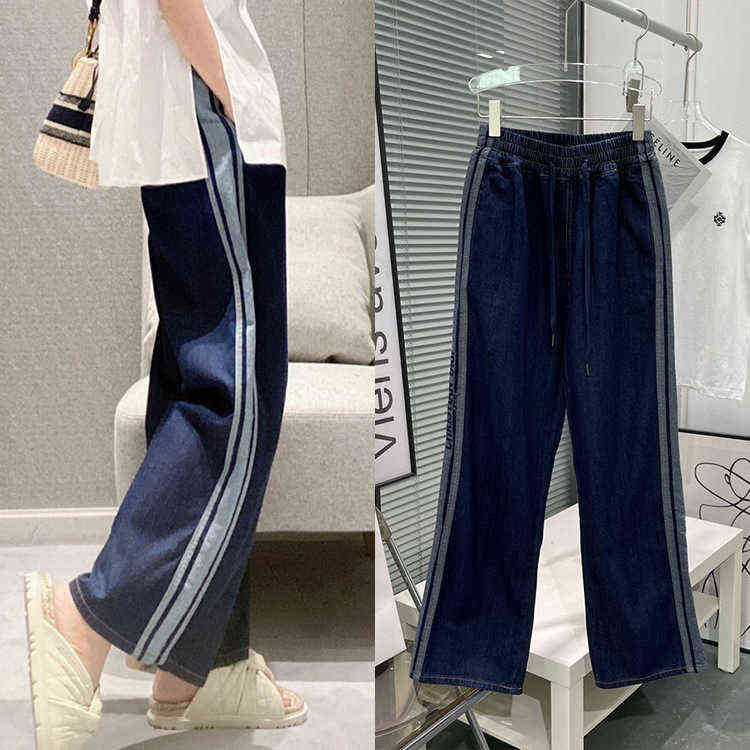 autumn house side stripe printing elastic rope design horn cowboy wide leg floor pants women, Navy blue
autumn house side stripe printing elastic rope design horn cowboy wide leg floor pants women, Navy blue