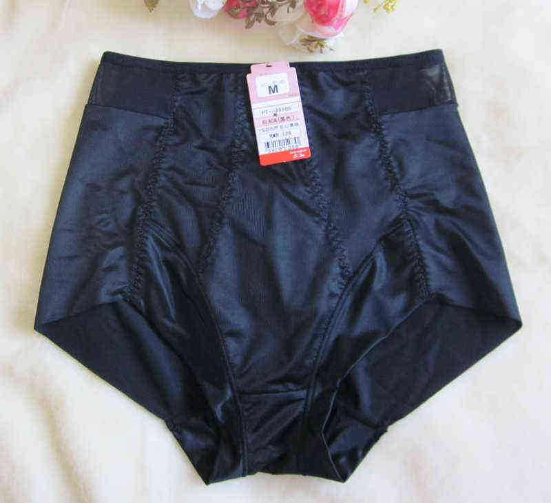 Women Comfortable Lingerie Control Panties Short Pants Seamless Shorts Under Skirt Underwears T220810, Royal blue
Women Comfortable Lingerie Control Panties Short Pants Seamless Shorts Under Skirt Underwears T220810, Royal blue