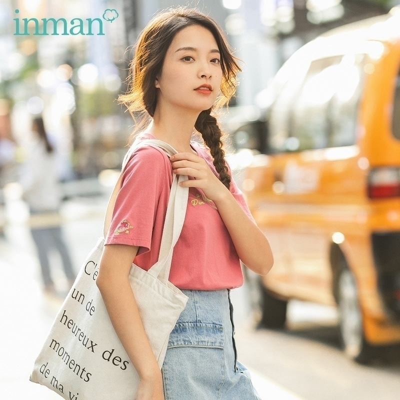 INMAN Spring Arrival Literary Round Collar Dropped Shoulder Loose Short Sleeve Pullover Tshirt Y200412, White
INMAN Spring Arrival Literary Round Collar Dropped Shoulder Loose Short Sleeve Pullover Tshirt Y200412, White