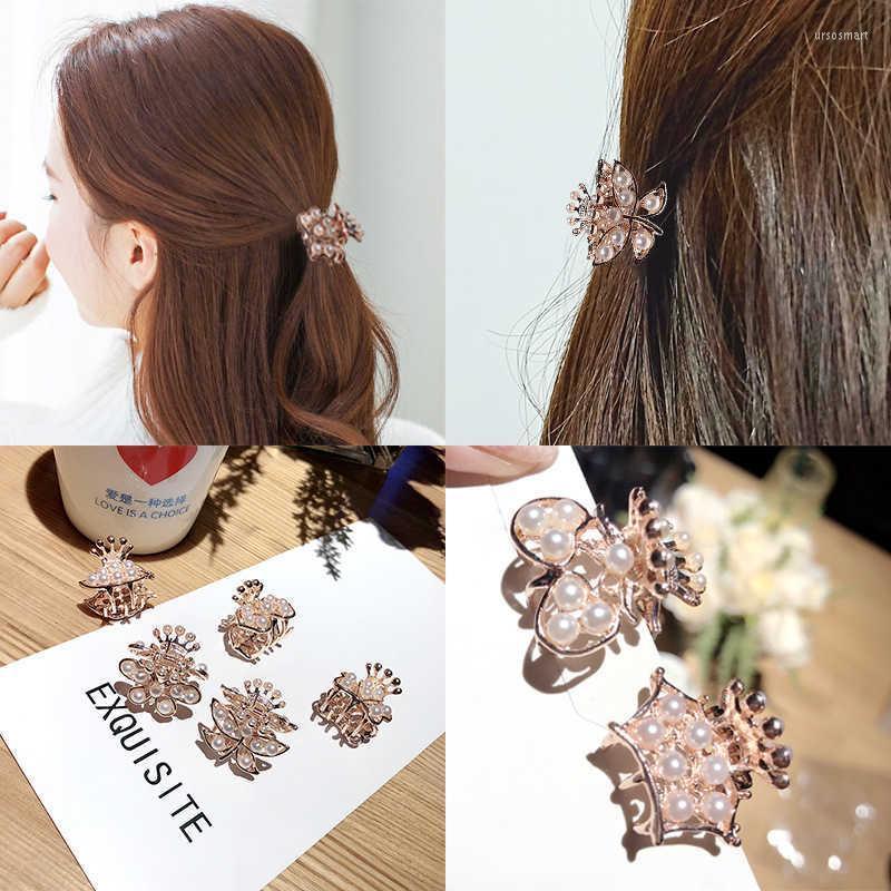 Hair Accessories 2022 Mini Floral Claw Elegant Gripping Clip Hairwear Retro Pearl Hairpin Girls Women Accesssories Jewelry Gift, S-7
Hair Accessories 2022 Mini Floral Claw Elegant Gripping Clip Hairwear Retro Pearl Hairpin Girls Women Accesssories Jewelry Gift, S-7