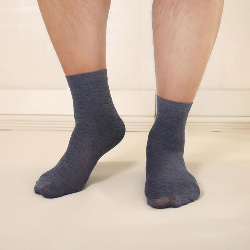 Men's Socks 10 Pairs Summer Autumn Bamboo Fiber Ultra-thin Elastic Silky Short Men Casual Comfortable For Male High Quality 2022, Black
Men's Socks 10 Pairs Summer Autumn Bamboo Fiber Ultra-thin Elastic Silky Short Men Casual Comfortable For Male High Quality 2022, Black
