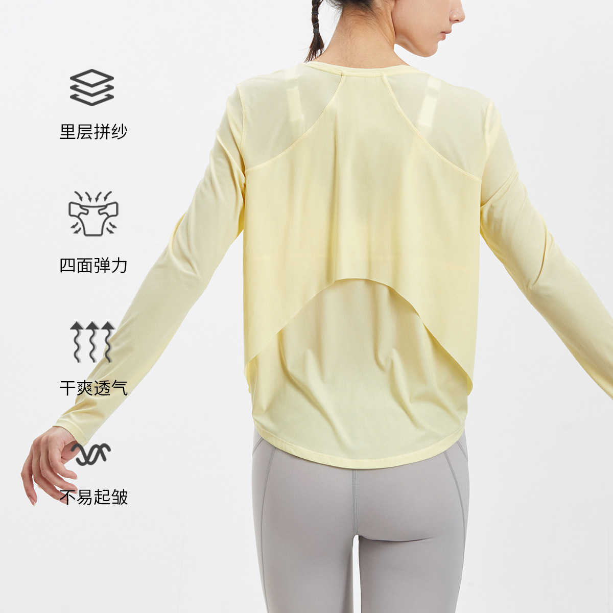 Thin Yoga Gym Clothes Womens Tops Beautiful Back Blouse Loose Breathable Fast Drying Sports T-shirt Running Training Fitness Long Sleeve Shirt