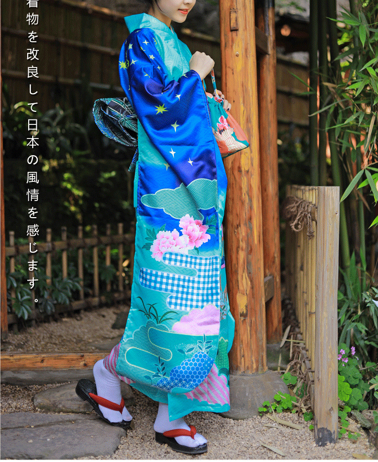 Japanese Ethnic Clothing female elk large vibration sleeve kimono formal dress Tokyo Lady gorgeous Standard kimono Green Blue