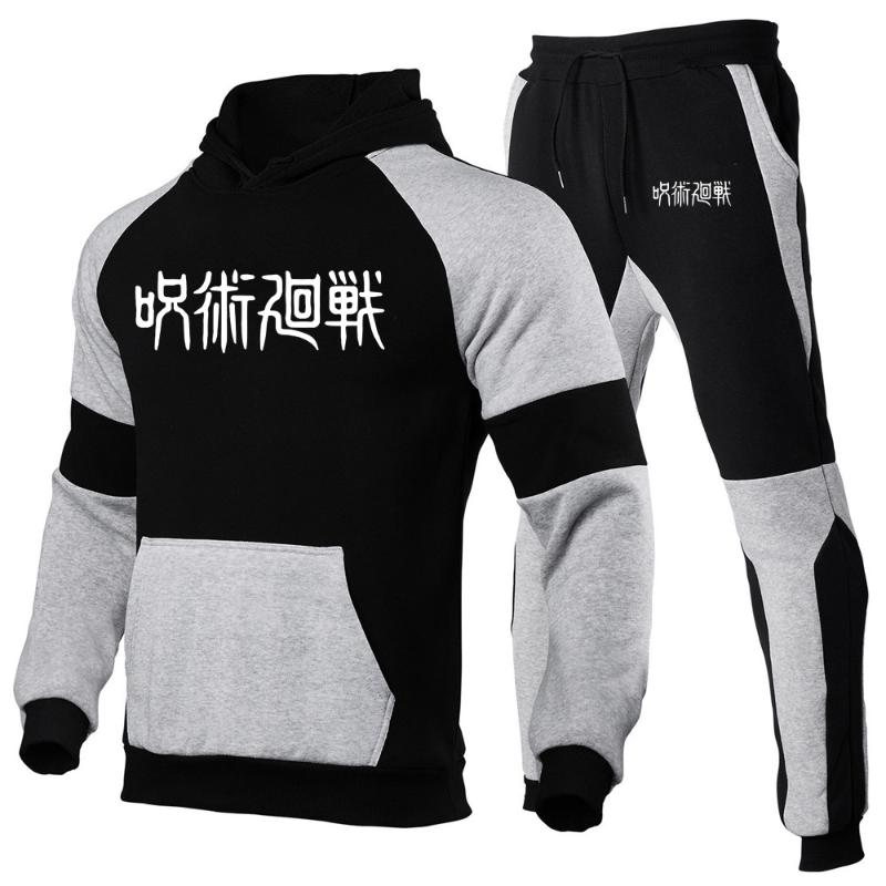 Men's Tracksuits 2022 Jujutsu Kaisen Cartoon Anime Men Sets Hedging Sportswear Hoodies And Pants Harajuku Sweatshirts Classic Pullover, Gray
Men's Tracksuits 2022 Jujutsu Kaisen Cartoon Anime Men Sets Hedging Sportswear Hoodies And Pants Harajuku Sweatshirts Classic Pullover, Gray