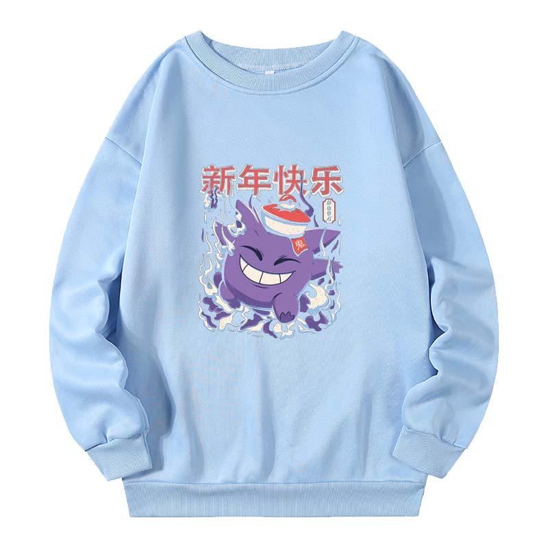 Women's Hoodies & Sweatshirts Winter Kawaii Cartoon Women's Harajuku Korean Happy Year Print Pullover Japanese Man Super Large Unisex Sw, Black
Women's Hoodies & Sweatshirts Winter Kawaii Cartoon Women's Harajuku Korean Happy Year Print Pullover Japanese Man Super Large Unisex Sw, Black