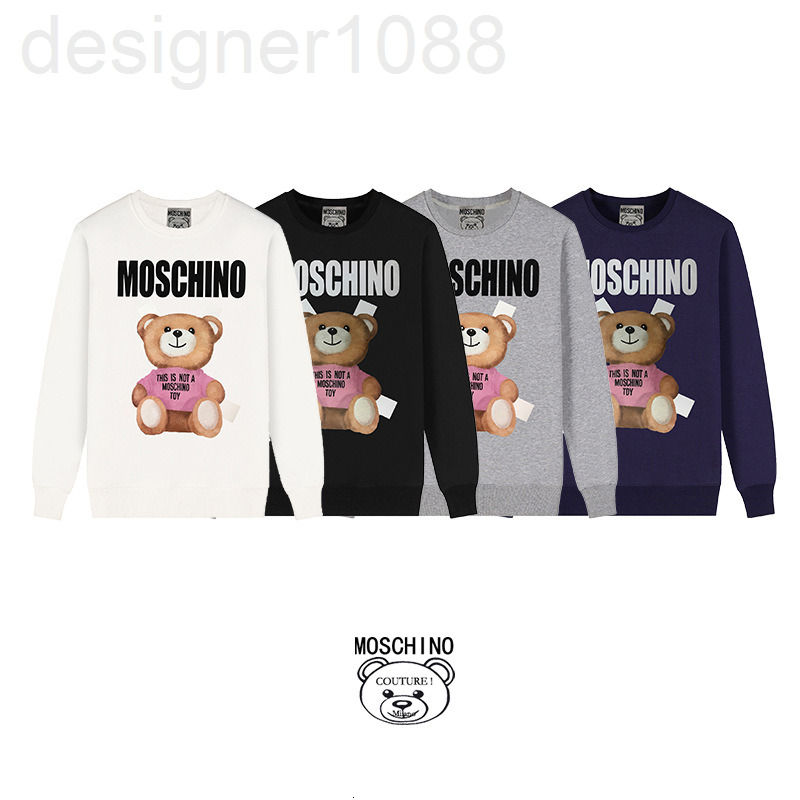 Men's Hoodies & Sweatshirts designer 2021 autumn winter new pink t bear print round neck sweater for men and women loose top couple LLA3, White
Men's Hoodies & Sweatshirts designer 2021 autumn winter new pink t bear print round neck sweater for men and women loose top couple LLA3, White