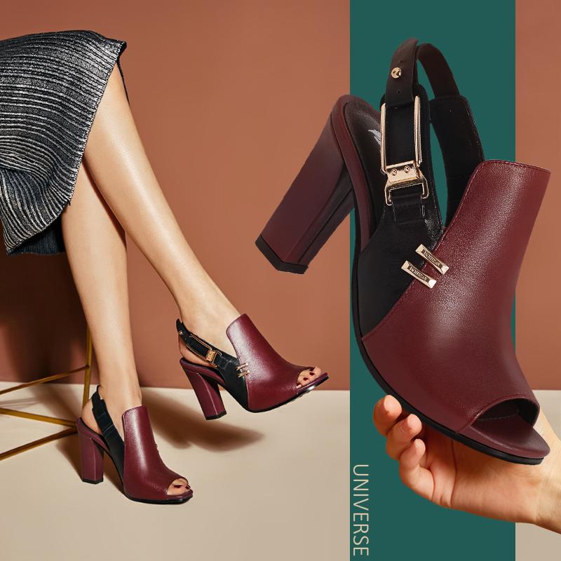 Sandals Universe E080 Patchwork Casual Peep Toe Genuine Leather Women Slingback Black Wine Red High Heel Shoes Metal DecorationSandals
Sandals Universe E080 Patchwork Casual Peep Toe Genuine Leather Women Slingback Black Wine Red High Heel Shoes Metal DecorationSandals