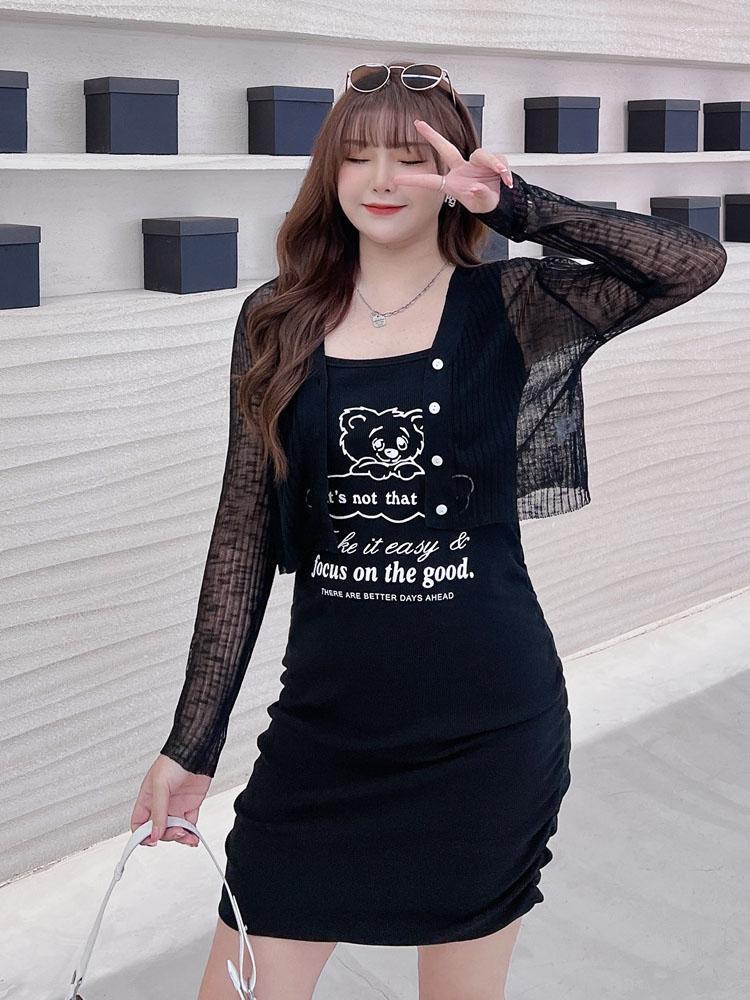 Women's Knits & Tees Oversized Women Sun Protection Clothing Polyester Ice Bamboo Full Sleeve Solid Thin Short Cardigan Summer 2022 Perf22, Green
Women's Knits & Tees Oversized Women Sun Protection Clothing Polyester Ice Bamboo Full Sleeve Solid Thin Short Cardigan Summer 2022 Perf22, Green
