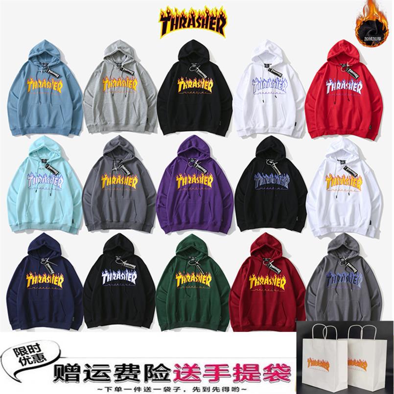 Flame thrasher hooded Plush sweater men and women printed cotton loose sports casual couple coat2113, White and yellow
Flame thrasher hooded Plush sweater men and women printed cotton loose sports casual couple coat2113, White and yellow