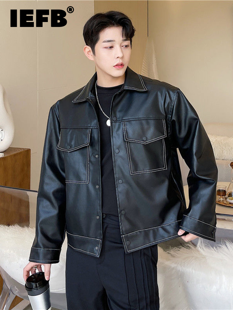 IEFB Topstitched Design Men's PU Leather Jacket Trendy Black Loose Single Breasted Casual Oversized Short Coats 9A1223 220816
IEFB Topstitched Design Men's PU Leather Jacket Trendy Black Loose Single Breasted Casual Oversized Short Coats 9A1223 220816