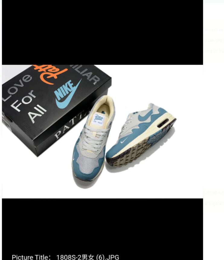 525699 One Pair 202… - image