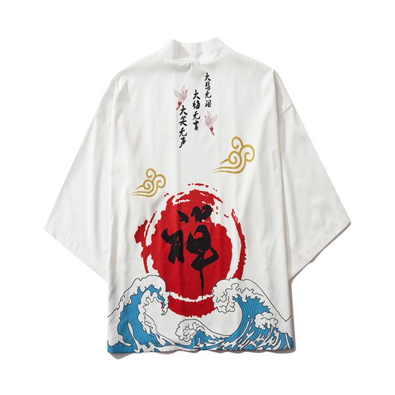 Men's Casual Shirts Kimono Summer Fashion Tops Waves Printed Harajuku Oversized Loose Mens Button Up Blouse White Top ClothesMen's
Men's Casual Shirts Kimono Summer Fashion Tops Waves Printed Harajuku Oversized Loose Mens Button Up Blouse White Top ClothesMen's