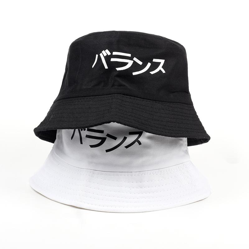 Berets Japanese Casual Brand Hat Women Men Travel Bucket Hats Unisex Outdoor Fashion Caps Female Sun HatsBerets, White
Berets Japanese Casual Brand Hat Women Men Travel Bucket Hats Unisex Outdoor Fashion Caps Female Sun HatsBerets, White