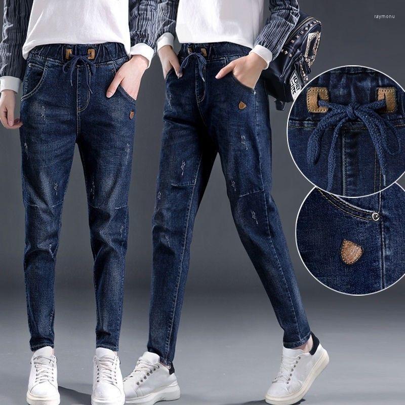 Women's Jeans Elastic Boyfriend For Women Woman 2022 Fashion Plus Size With High Waist Stretch Befree Wanita Denim Pants FemmeWomen's, 14
Women's Jeans Elastic Boyfriend For Women Woman 2022 Fashion Plus Size With High Waist Stretch Befree Wanita Denim Pants FemmeWomen's, 14