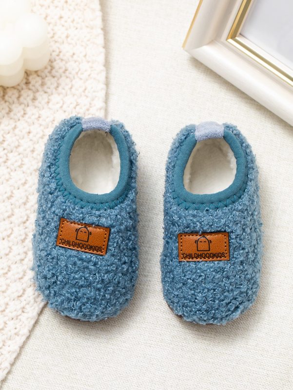 Boys Letter Patch Home Slippers SHE