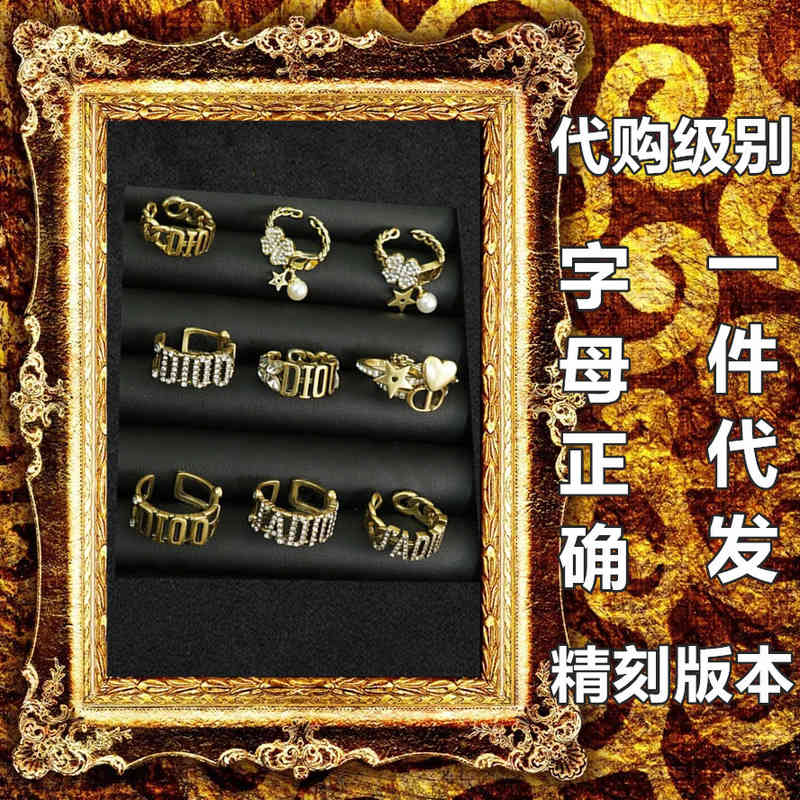 High quality d family ring CD letter open pearl female Di diamond lady Brass Ring Factory
High quality d family ring CD letter open pearl female Di diamond lady Brass Ring Factory