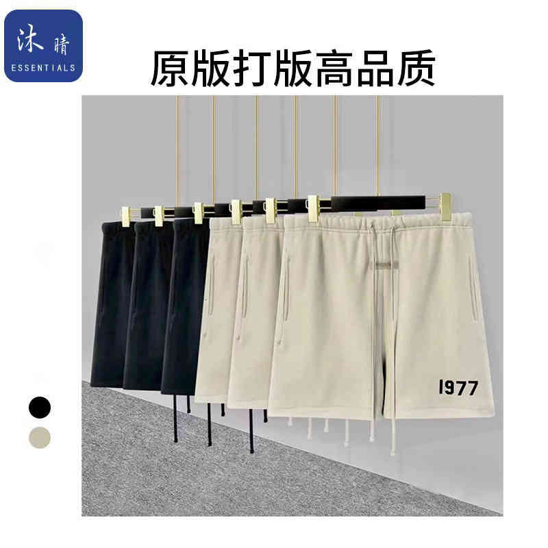 Shorts OFF Fog Season 8 new double thread essentials high street 1977 flocking printing fashion shorts, Black
Shorts OFF Fog Season 8 new double thread essentials high street 1977 flocking printing fashion shorts, Black