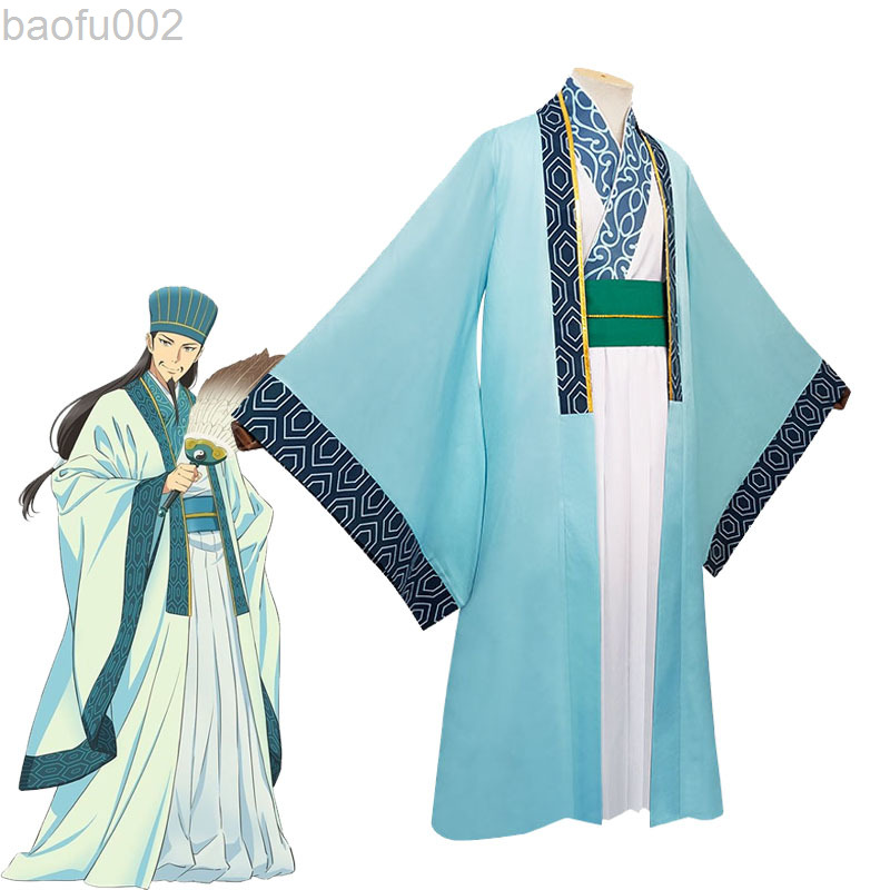 Shokatsu Komei Cosplay Come Unisex Old Comes Paripi Cold Anime Performance Clothing L220802
Shokatsu Komei Cosplay Come Unisex Old Comes Paripi Cold Anime Performance Clothing L220802