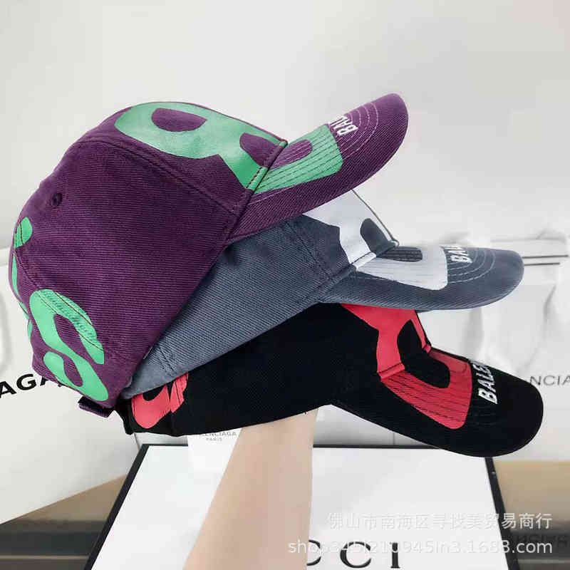 Designer Ball Paris Caps Balencaigass High version double b Luxury new printed letters washed old baseball cap men's and women's tide brand high street soft top, Purple
Designer Ball Paris Caps Balencaigass High version double b Luxury new printed letters washed old baseball cap men's and women's tide brand high street soft top, Purple