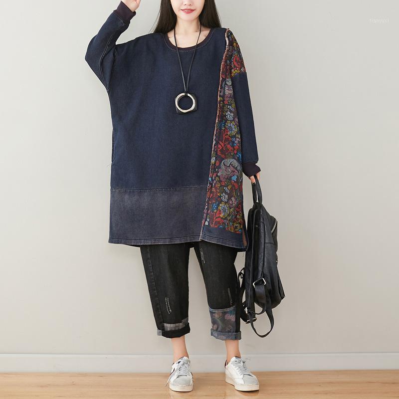 Letter Print Women Loose Cotton Sweatshirt Vintage Long Sleeve Streetwear Hoodies Q247 Women's & Sweatshirts, Navy
Letter Print Women Loose Cotton Sweatshirt Vintage Long Sleeve Streetwear Hoodies Q247 Women's & Sweatshirts, Navy