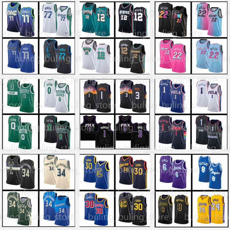 12 Ja Morant Basketball Jersey 6 0 Lebron Jayson Tatum 13 James Harden Giannis Antetokounmpo Grizzlies''Devin Booker 77 1 Luka Doncic 30 22LXM6
12 Ja Morant Basketball Jersey 6 0 Lebron Jayson Tatum 13 James Harden Giannis Antetokounmpo Grizzlies''Devin Booker 77 1 Luka Doncic 30 22LXM6