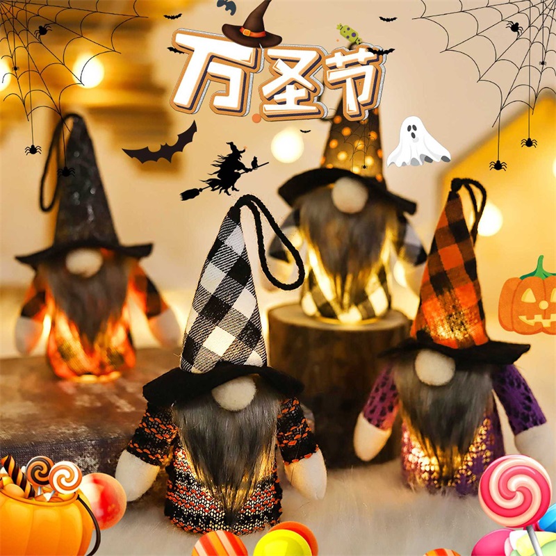 Party Supplies Halloween Luminous Gnome Doll Ornaments For Tree Xmas Gifts Props For Festive Atmosphere Halloweens Elf Accessories 5 9mg4 D3
Party Supplies Halloween Luminous Gnome Doll Ornaments For Tree Xmas Gifts Props For Festive Atmosphere Halloweens Elf Accessories 5 9mg4 D3
