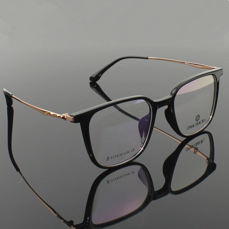 Fashion Sunglasses Frames Arrival TR Rim Glasses Anti-Blue Computer Eyewear Square Spectacle FrameFashion
Fashion Sunglasses Frames Arrival TR Rim Glasses Anti-Blue Computer Eyewear Square Spectacle FrameFashion