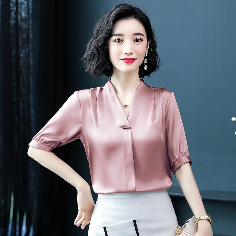 Women' Blouses & Shirts Korean Fashion Silk Women Satin Office Lady Shirt And Blouse Summer Short Sleeve Tops Plus Size XXXLWomen, Pink
Women' Blouses & Shirts Korean Fashion Silk Women Satin Office Lady Shirt And Blouse Summer Short Sleeve Tops Plus Size XXXLWomen, Pink
