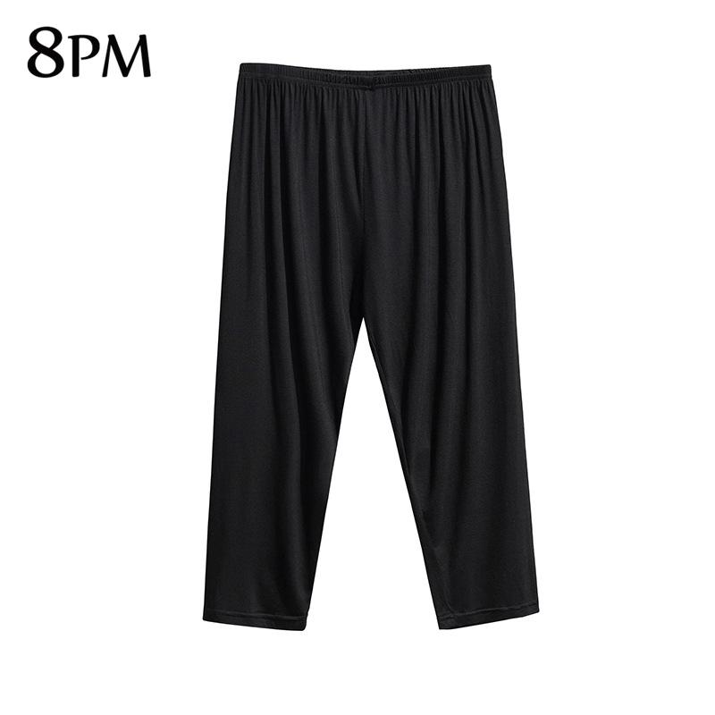 Women's Plus Size Pants Womens Capri Summer Loose Elastic Waist Wide Leg Pant Relaxed-Fit Modal Comfortable Cargo Trousers Ouc1536Women's, Style2
Women's Plus Size Pants Womens Capri Summer Loose Elastic Waist Wide Leg Pant Relaxed-Fit Modal Comfortable Cargo Trousers Ouc1536Women's, Style2
