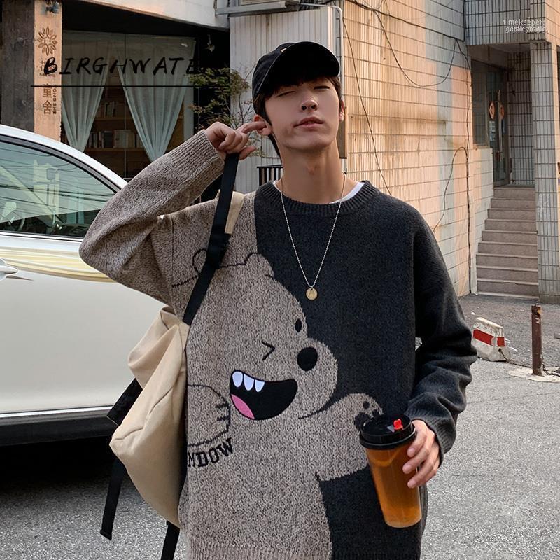 Men's Sweaters Jumper Sweater Men Winter Warm Stitch Pullover Harajuku Anime Sweat Tops Christmas 2022 Aesthetic Gothic Clothes Hipster Time, B53 blue
Men's Sweaters Jumper Sweater Men Winter Warm Stitch Pullover Harajuku Anime Sweat Tops Christmas 2022 Aesthetic Gothic Clothes Hipster Time, B53 blue